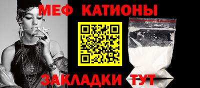 соль курить ск Краснознаменск