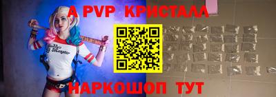 mix Краснодар