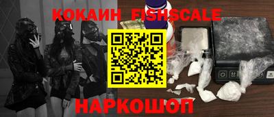 mix Краснодар