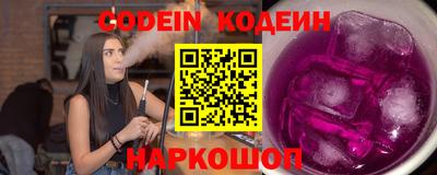 mix Краснодар