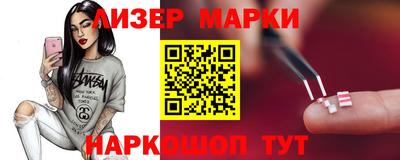 mix Краснодар