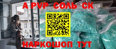 mix Краснодар