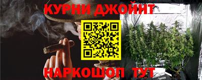 mix Краснодар