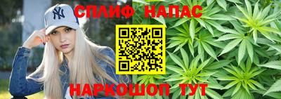 mix Краснодар