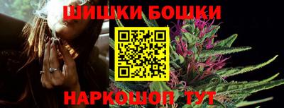 соль курить ск Краснознаменск