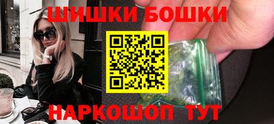 дживик Краснокаменск