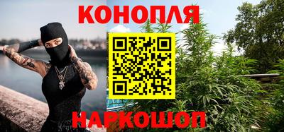 дживик Краснокаменск