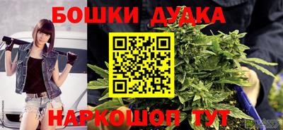 mix Краснодар