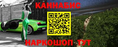 mix Краснодар