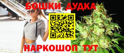 mix Краснодар
