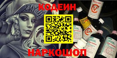соль курить ск Краснознаменск