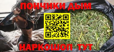 соль курить ск Краснознаменск
