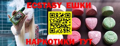 mix Краснодар