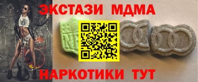 mix Краснодар