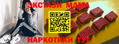 соль курить ск Краснознаменск