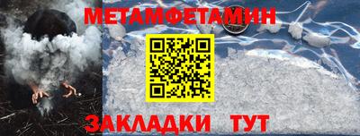 mix Краснодар
