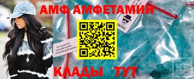 соль курить ск Краснознаменск