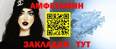 соль курить ск Краснознаменск