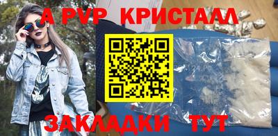 mix Краснодар