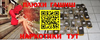 mix Краснодар
