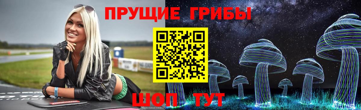 Мефедрон   Кокаин  NBOMe  Меф  Экстази  Вход с VPN  Гашиш  Кетамин  ГАШИШ  Кольчугино  КОКАИН  Конопля 
